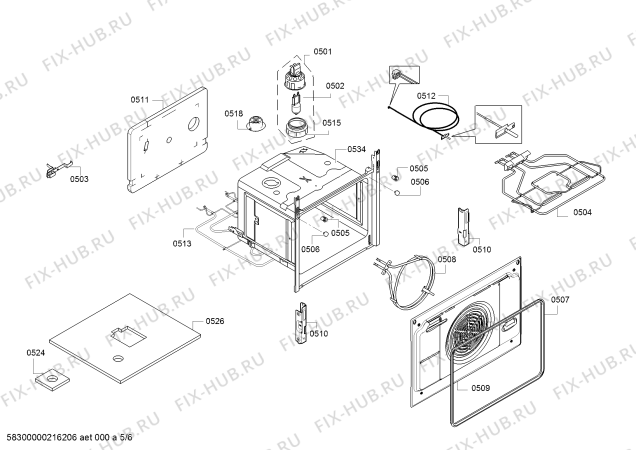 Взрыв-схема плиты (духовки) Bosch HKA050020Q - Схема узла 05