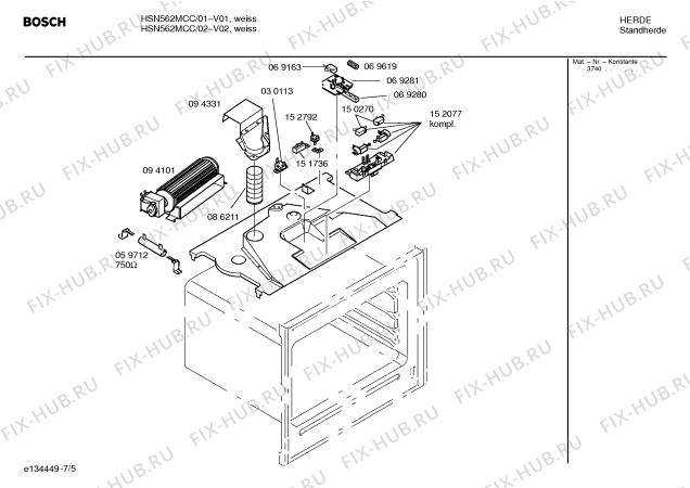 Схема №6 HSN562MCC Bosch с изображением Инструкция по эксплуатации для печи Bosch 00582027