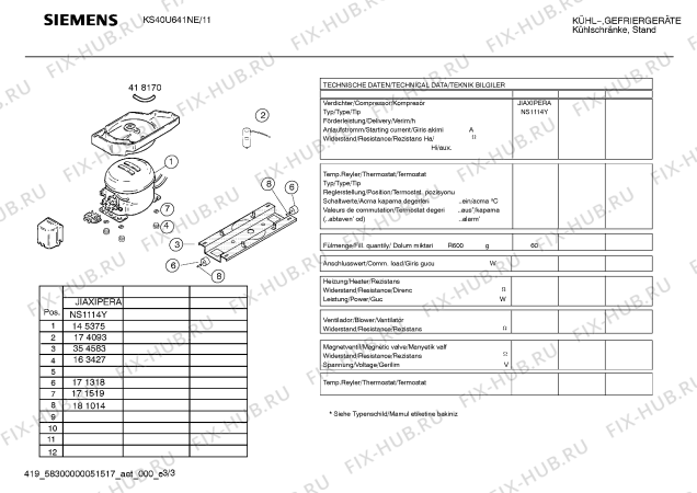 Схема №3 KS40U641NE с изображением Дверь для холодильника Siemens 00473051