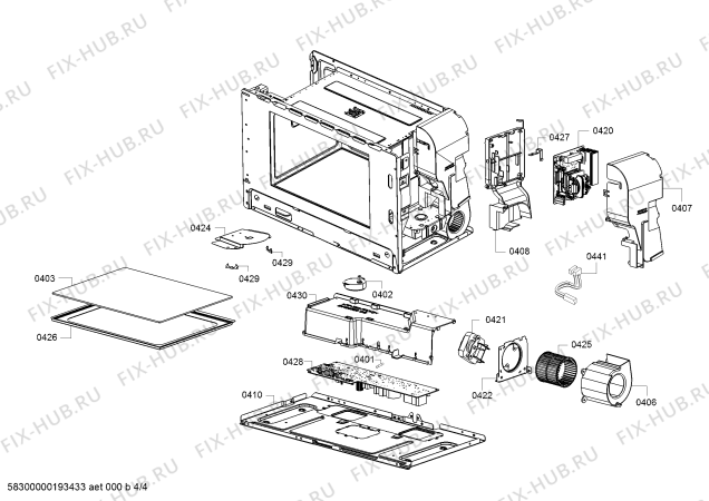 Siemens bf634lgs1 схема встраивания