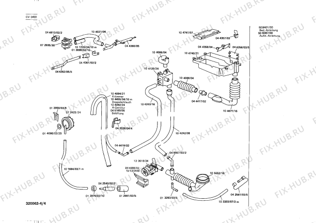 Схема №4 CV0580 CV 0580 с изображением Пленочная индикация для стиральной машины Bosch 00044393