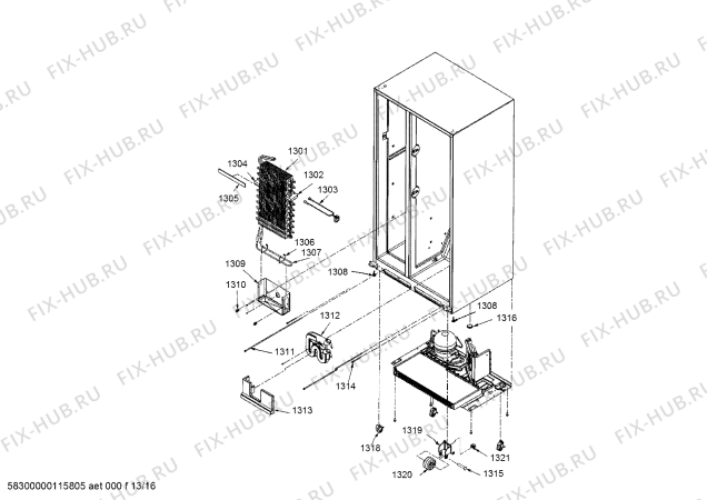 Схема №16 SK535263 с изображением Канистра для холодильной камеры Bosch 00490321