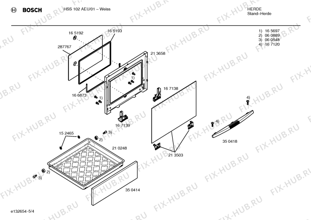 Схема №5 HSN232CEU с изображением Ручка конфорки для плиты (духовки) Bosch 00167602