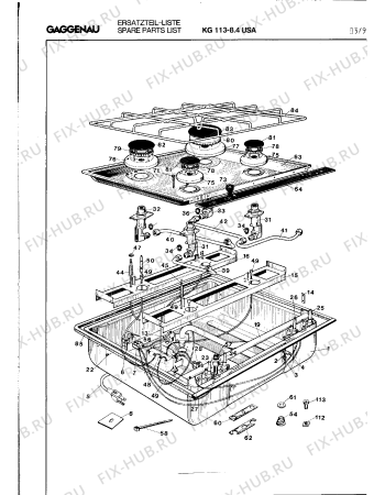 Схема №3 KG113804 с изображением Газовый кран для плиты (духовки) Bosch 00097624