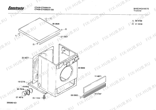 Схема №4 CT4350 CT435 с изображением Вал для сушилки Bosch 00056543