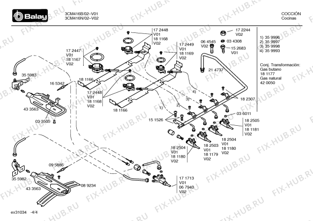 Схема №4 3CM416N с изображением Шарнир для электропечи Bosch 00182764