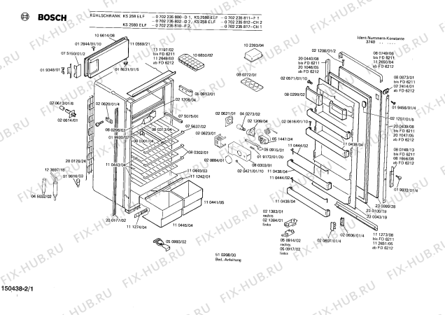Схема №2 195301191 4125.41F с изображением Дверь для холодильника Bosch 00230099