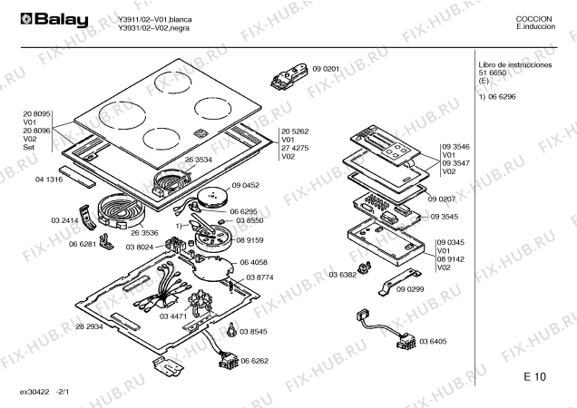 Схема №2 Y3930 с изображением Клеммная коробка для электропечи Bosch 00283910