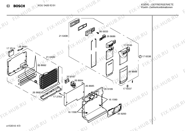 Взрыв-схема холодильника Bosch KGU3420IE - Схема узла 03