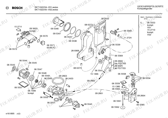 Схема №4 SKT2022DK с изображением Шланг для электропосудомоечной машины Bosch 00065569