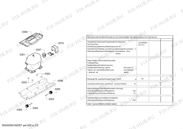 Взрыв-схема холодильника Bosch KGV36UW20S Bosch - Схема узла 03