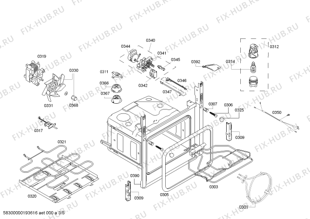 Схема №4 3HB570XC H.BA.PY.C3D.IN.CARRO.GL/.G.E3_MCTX с изображением Модуль управления, незапрограммированный для электропечи Bosch 00746097