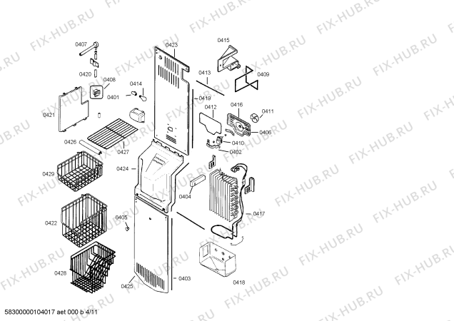 Схема №11 KG66U55 с изображением Крышка для холодильника Bosch 00172722