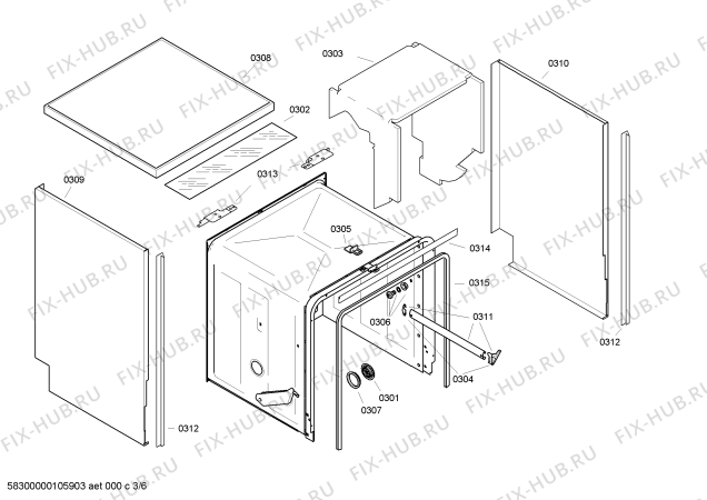 Схема №6 SGS43A82EU с изображением Краткая инструкция для электропосудомоечной машины Bosch 00583412
