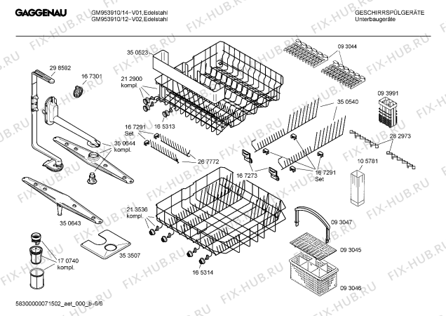 Взрыв-схема посудомоечной машины Gaggenau GM953910 - Схема узла 06