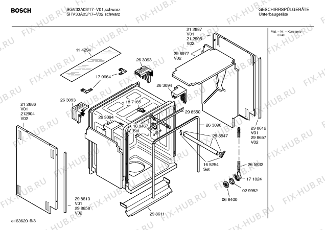 Взрыв-схема посудомоечной машины Bosch SHV33A03 - Схема узла 03