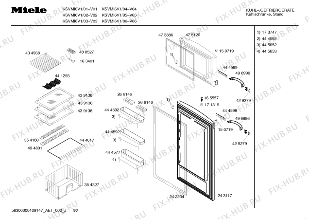Схема №3 KSVMI6V1 KT2240SD/07 с изображением Дверь для холодильника Bosch 00475126