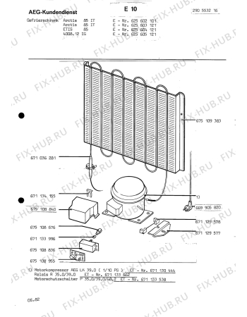 Взрыв-схема холодильника Unknown 4008/12I - Схема узла Freezer cooling system