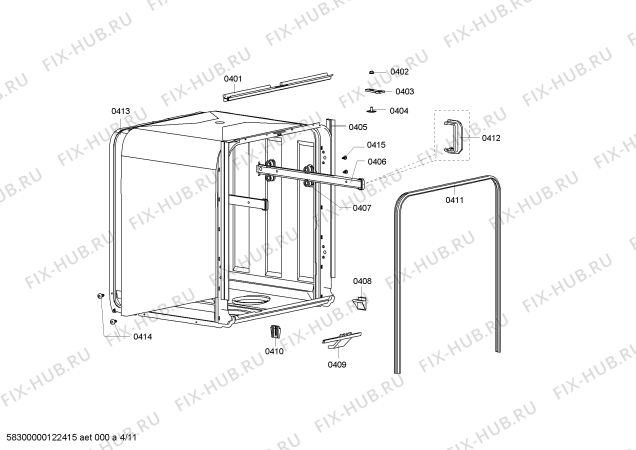 Схема №11 SM67M350CH с изображением Крышка для посудомойки Siemens 00642901