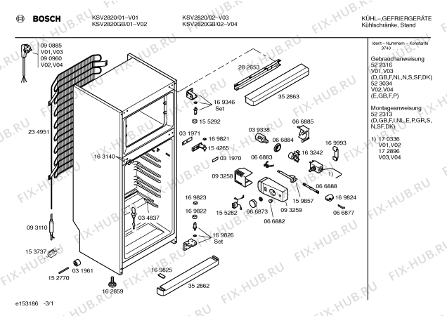 Схема №3 KSV2821GB с изображением Дверь для холодильника Bosch 00234947