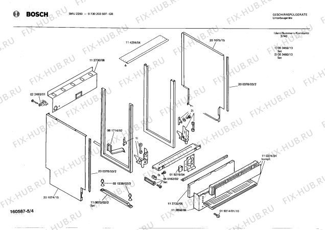 Схема №5 0730203500 SMU2200 с изображением Панель для посудомойки Bosch 00113594