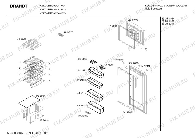 Схема №3 X5KCVBR332 с изображением Дверь для холодильника Bosch 00471789