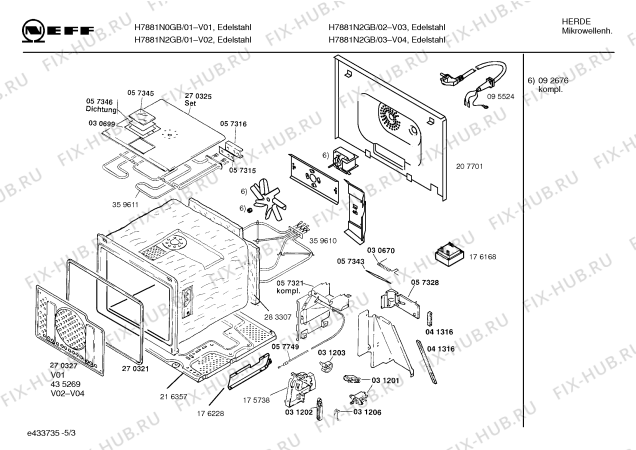 Схема №5 H7881N0GB с изображением Уплотнитель для свч печи Bosch 00189532
