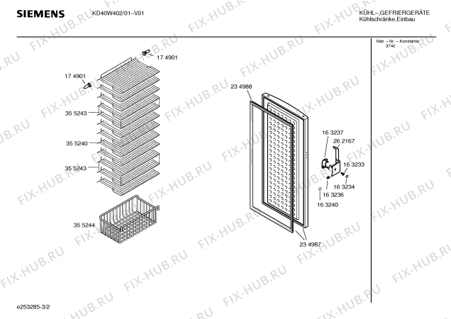 Взрыв-схема холодильника Siemens KD40W402 - Схема узла 02