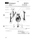 Схема №1 LAVDOMINA 600 E с изображением Всякое Aeg 8996450506309