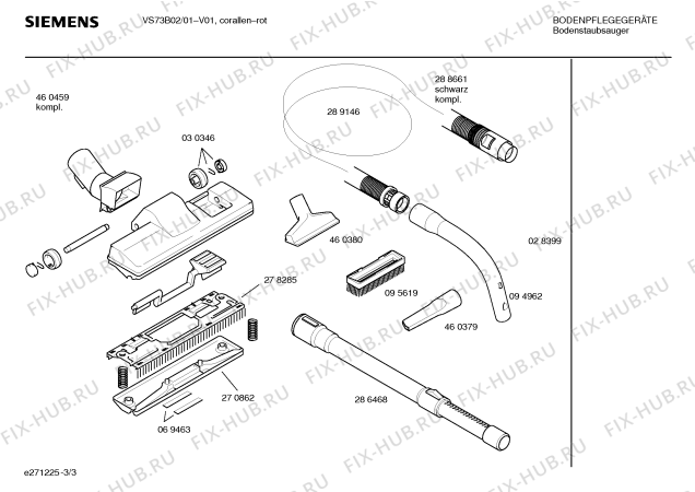 Схема №3 VS73B03, SUPER E 730 с изображением Крышка для электропылесоса Siemens 00299392