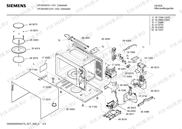 Схема №4 HF26556EU с изображением Наклейка для свч печи Siemens 00566487