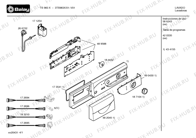 Схема №4 3TS983X с изображением Таблица программ для стиралки Bosch 00420335