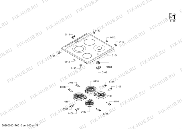 Схема №5 HC748231X с изображением Соединительный элемент для плиты (духовки) Siemens 00604760