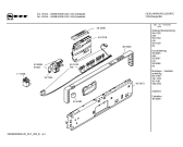 Схема №6 S55M45X0EU с изображением Инструкция по эксплуатации для посудомойки Bosch 00590128