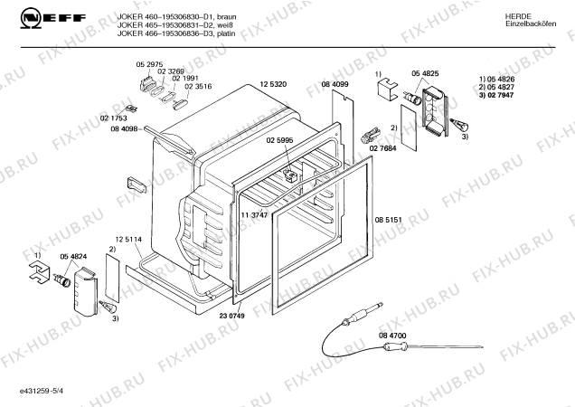 Взрыв-схема плиты (духовки) Neff 195306830 JOKER 460 - Схема узла 04