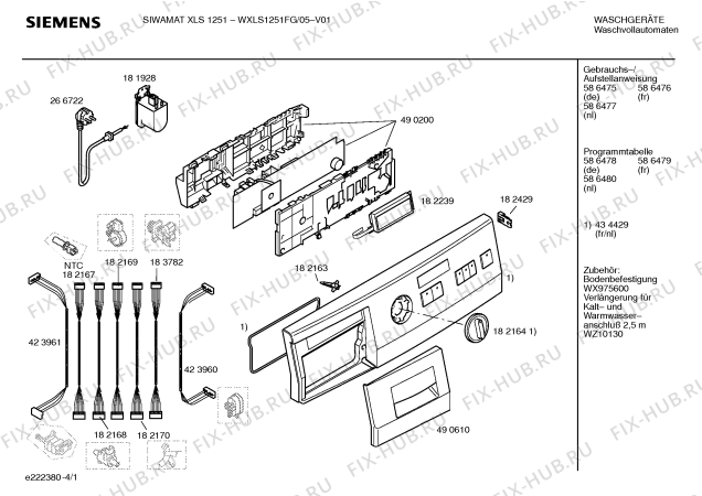 Схема №4 WXLS1251FG SIWAMAT XLS1251 с изображением Инструкция по установке и эксплуатации для стиральной машины Siemens 00586475