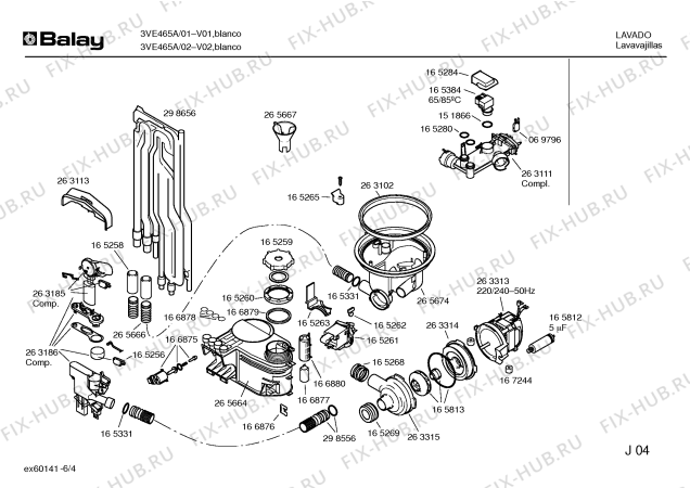 Взрыв-схема посудомоечной машины Balay 3VE465A VE465 - Схема узла 04