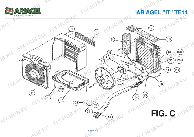 Взрыв-схема кондиционера Ariagel TE 14 - Схема узла 4