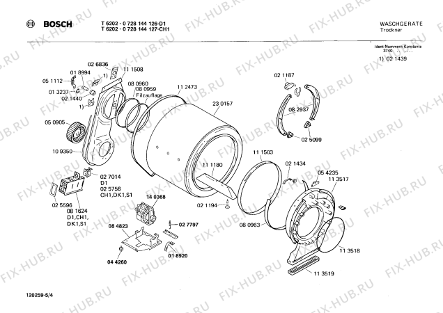 Схема №5 0728144127 T6202 с изображением Вал для сушилки Bosch 00056142