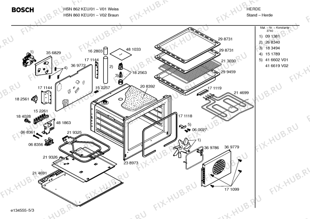 Взрыв-схема плиты (духовки) Bosch HSN862KEU - Схема узла 03