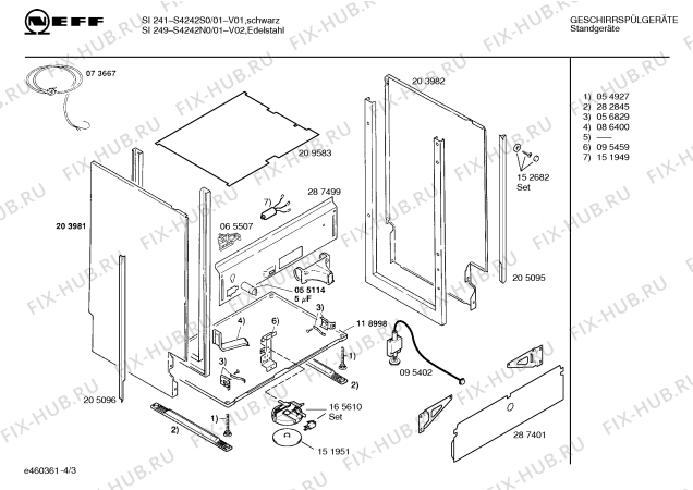 Взрыв-схема посудомоечной машины Neff S4242N0 SI249 - Схема узла 03