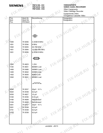 Схема №20 FM744X6 с изображением Инструкция по эксплуатации для жк-телевизора Siemens 00531188