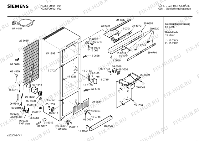 Схема №3 KD32F00 с изображением Компрессор для холодильника Siemens 00141664