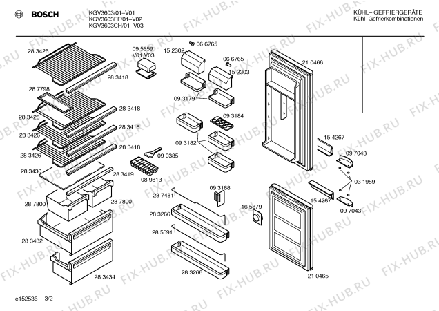 Взрыв-схема холодильника Bosch KGV3603FF - Схема узла 02