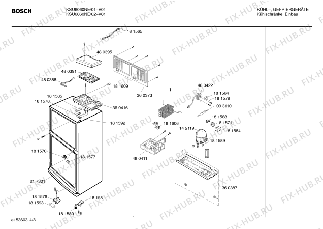 Взрыв-схема холодильника Bosch KSU6060NE - Схема узла 03
