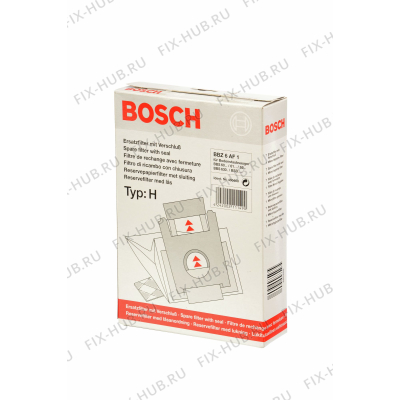 Пылесборник для пылесоса для мини-пылесоса Bosch 00460468 в гипермаркете Fix-Hub