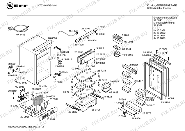 Схема №2 K7530X0 с изображением Крышка для холодильной камеры Bosch 00154538