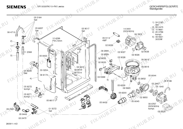 Взрыв-схема посудомоечной машины Siemens SR13030RK - Схема узла 02