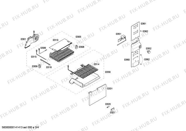 Схема №4 KGN39V63 с изображением Дверь для холодильной камеры Bosch 00248566