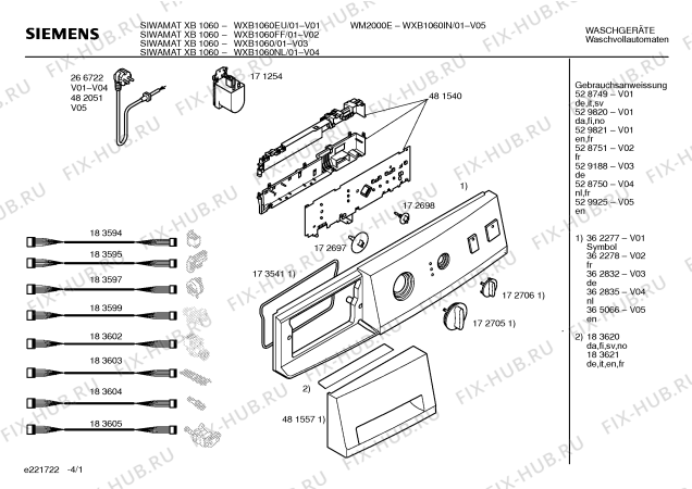 Схема №4 WXB1060IN Siemens WM 2000E с изображением Ручка для стиральной машины Siemens 00183623